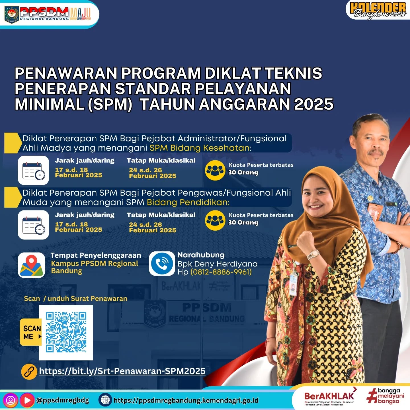 ✨ Tingkatkan Kompetensi Anda dalam Penerapan SPM ✨ PPSDM Regional